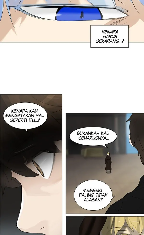 Read Tower of God ID Manga Online