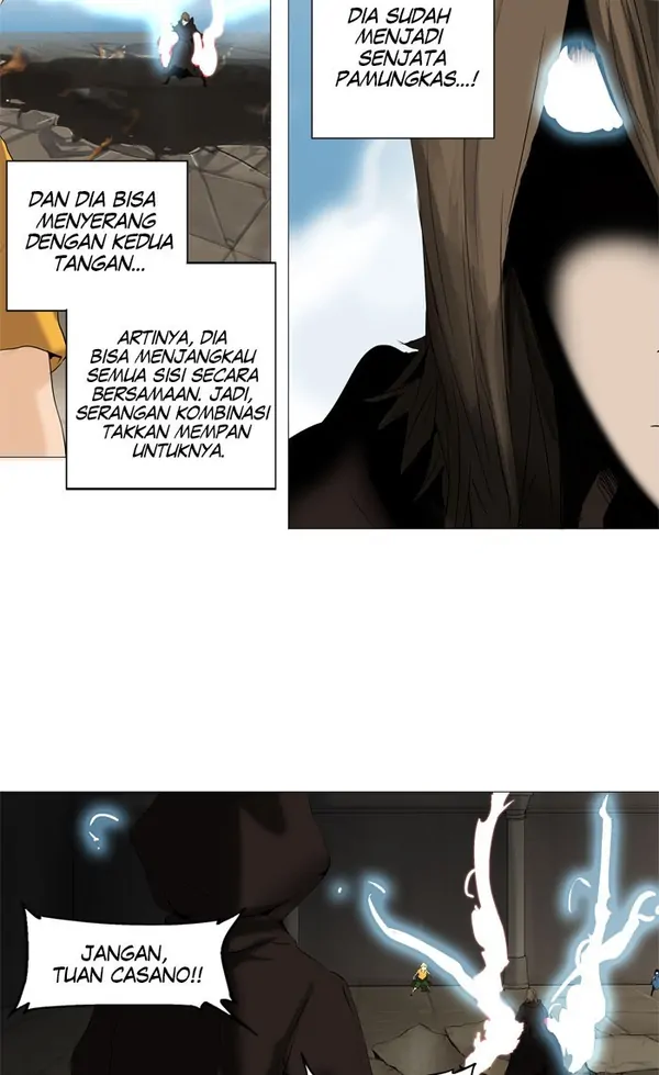 Read Tower of God ID Manga Online