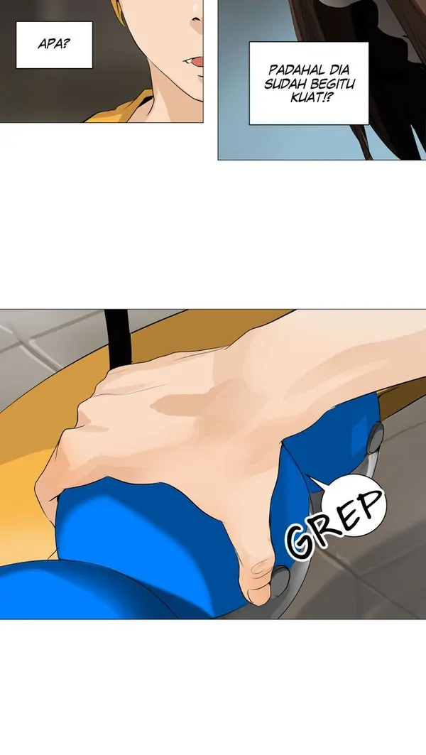 Read Tower of God ID Manga Online