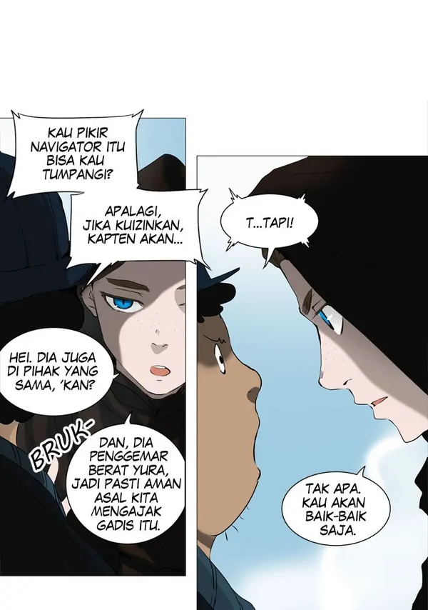Read Tower of God ID Manga Online