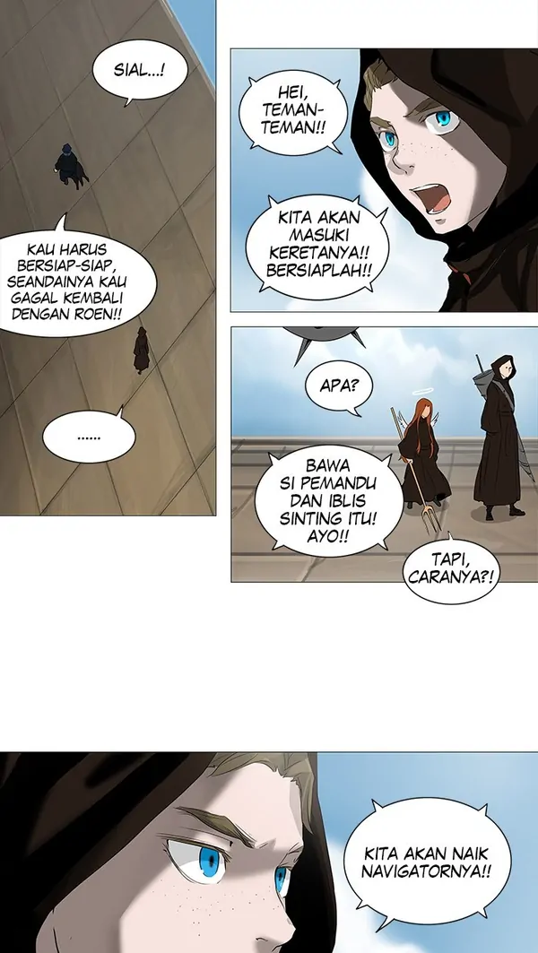Read Tower of God ID Manga Online