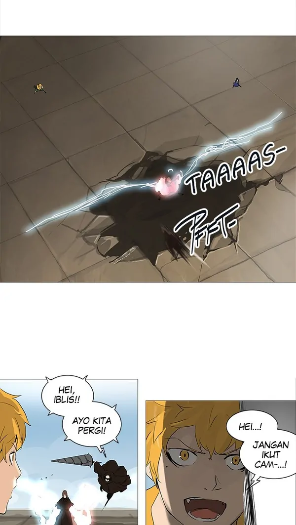 Read Tower of God ID Manga Online