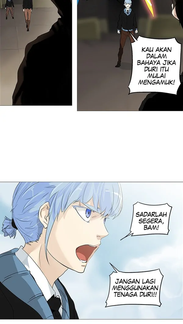 Read Tower of God ID Manga Online