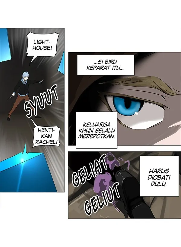 Read Tower of God ID Manga Online