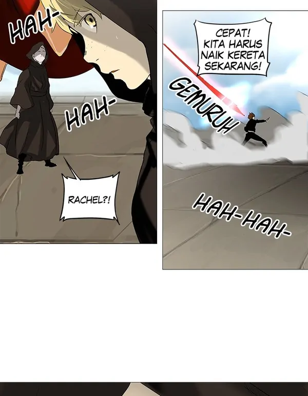 Read Tower of God ID Manga Online