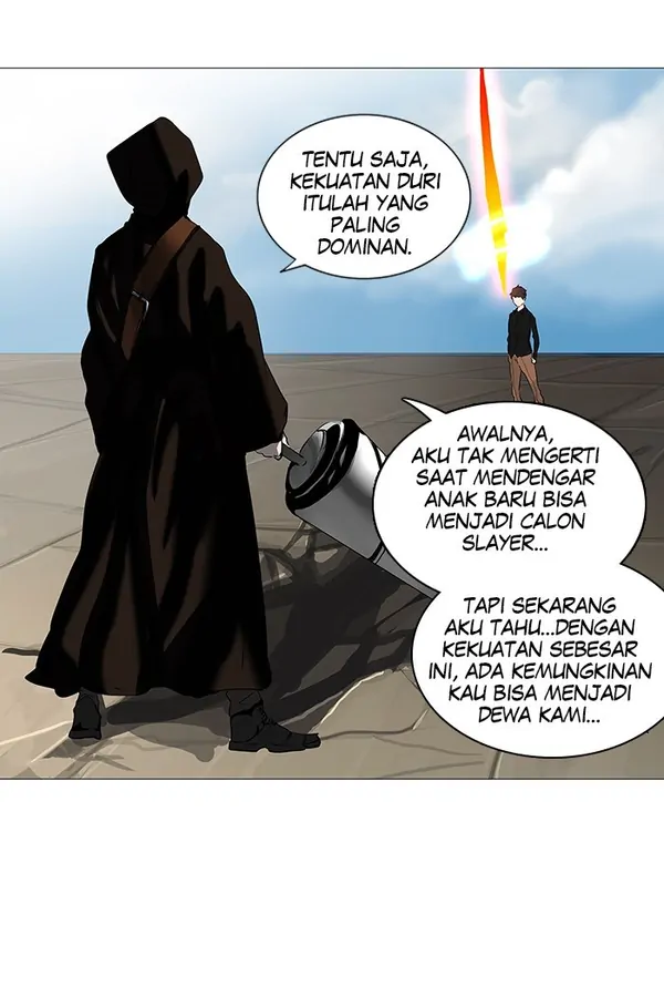 Read Tower of God ID Manga Online