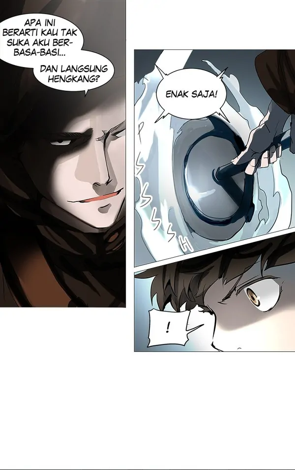 Read Tower of God ID Manga Online