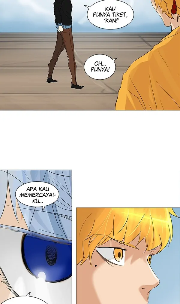 Read Tower of God ID Manga Online
