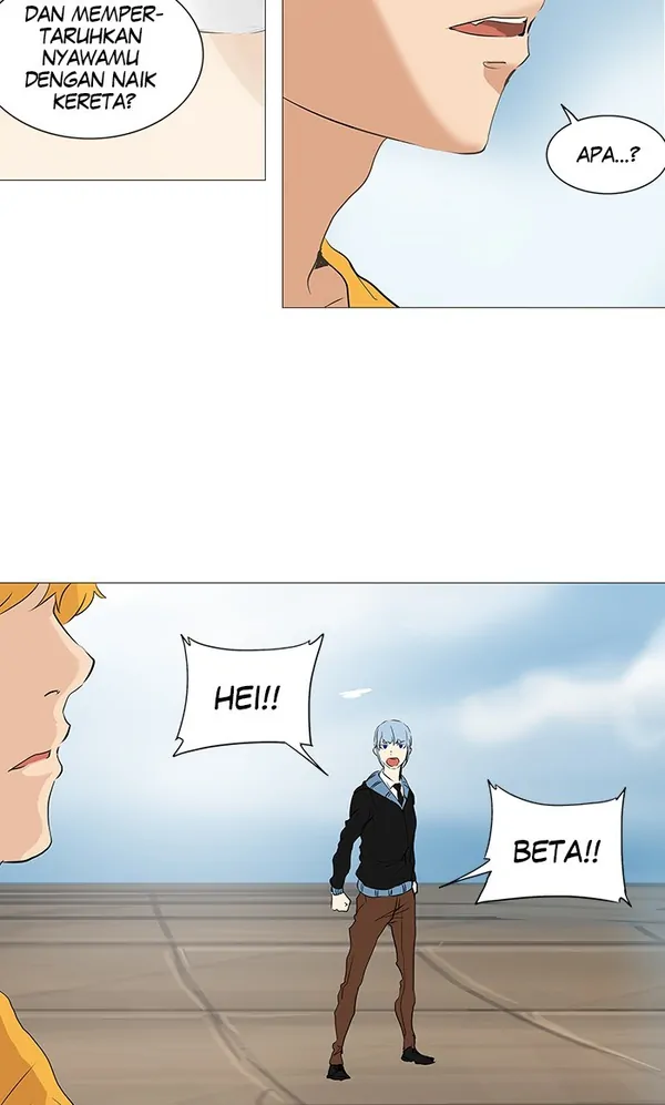 Read Tower of God ID Manga Online