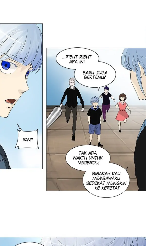 Read Tower of God ID Manga Online