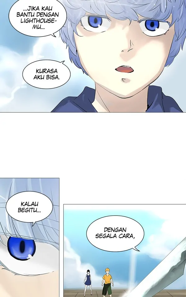 Read Tower of God ID Manga Online