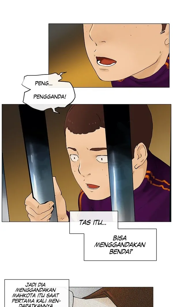 Read Tower of God ID Manga Online