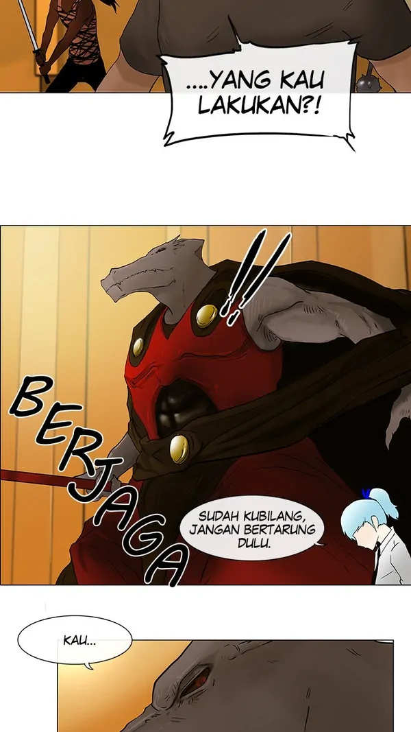 Read Tower of God ID Manga Online