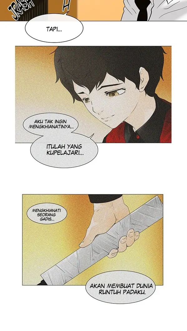 Read Tower of God ID Manga Online