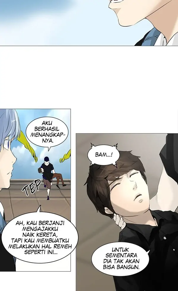 Read Tower of God ID Manga Online