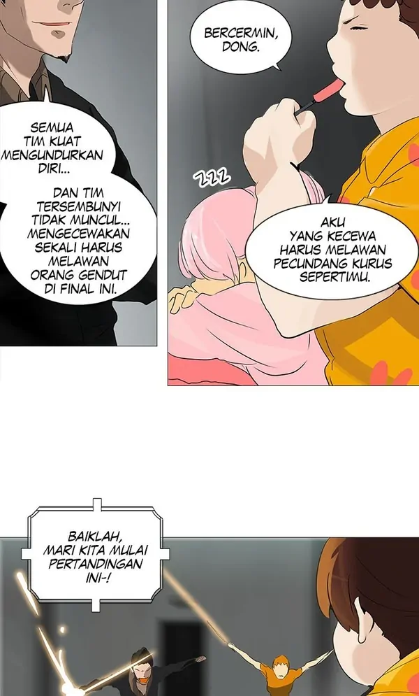 Read Tower of God ID Manga Online