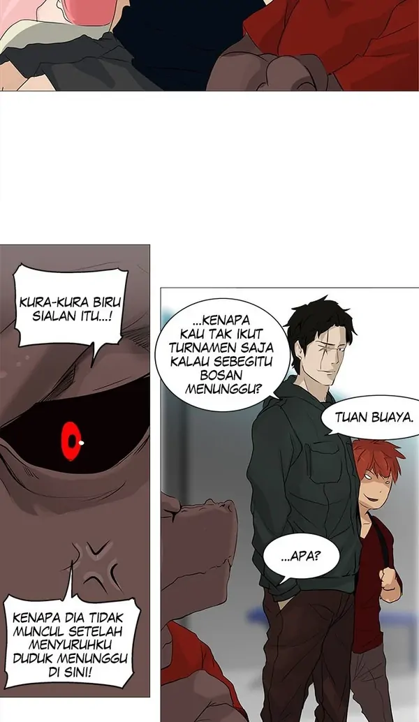 Read Tower of God ID Manga Online