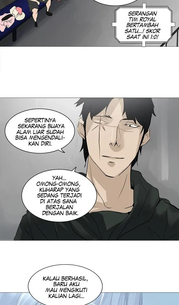 Read Tower of God ID Manga Online
