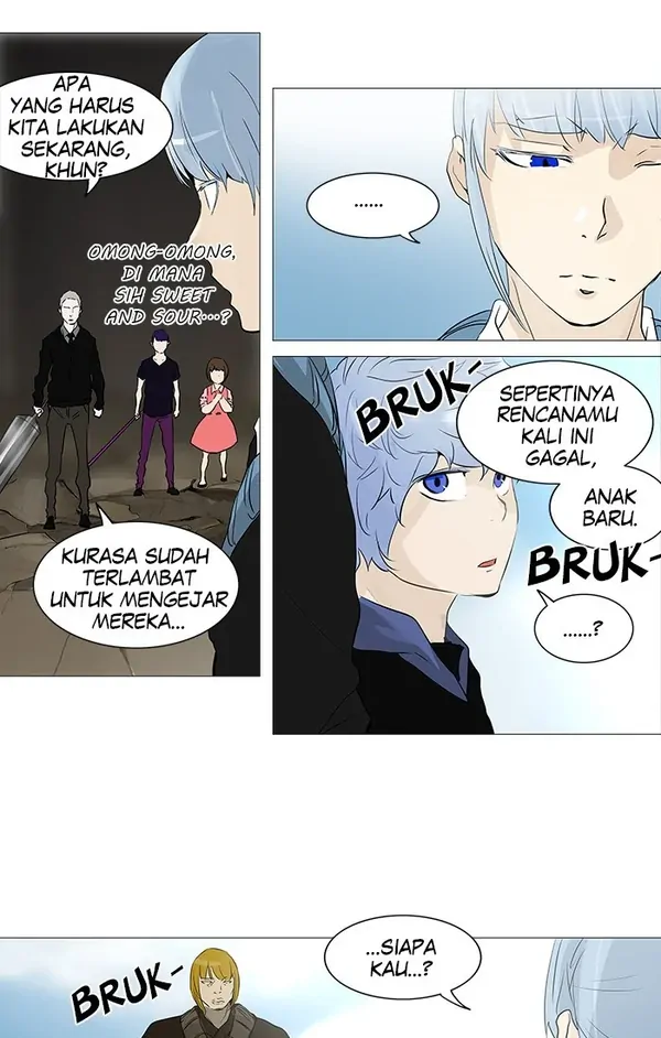 Read Tower of God ID Manga Online