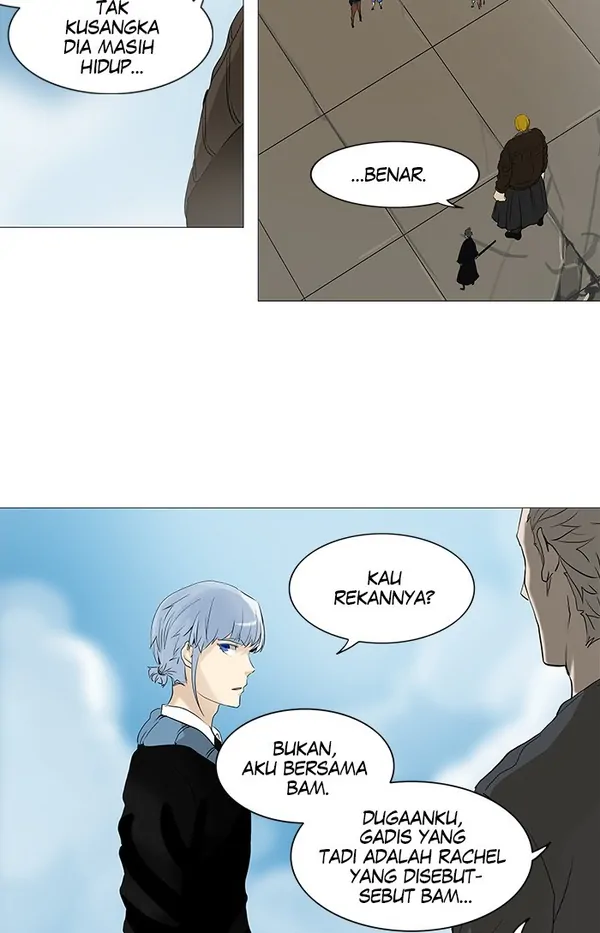 Read Tower of God ID Manga Online