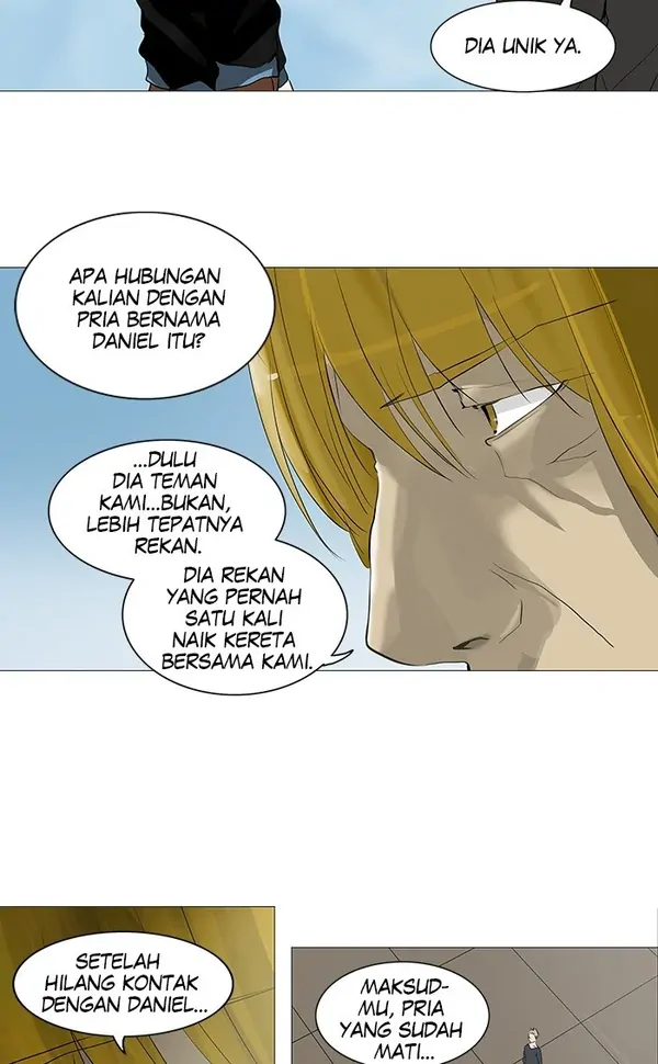 Read Tower of God ID Manga Online
