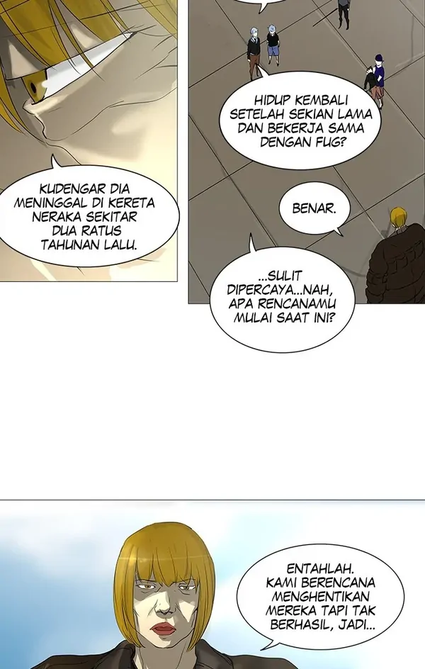 Read Tower of God ID Manga Online