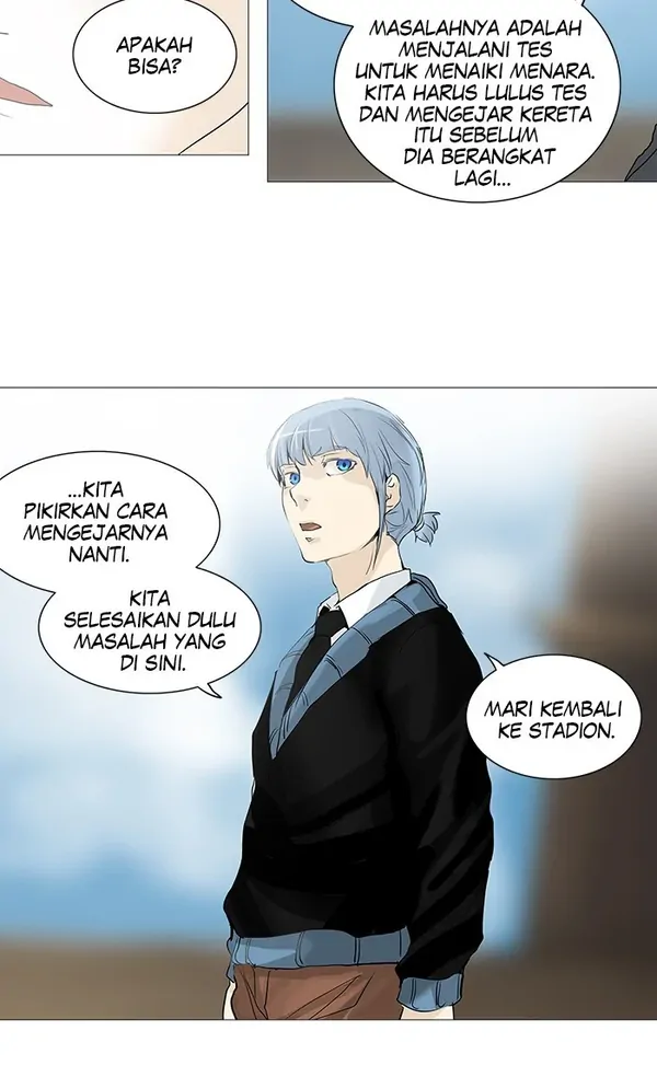 Read Tower of God ID Manga Online