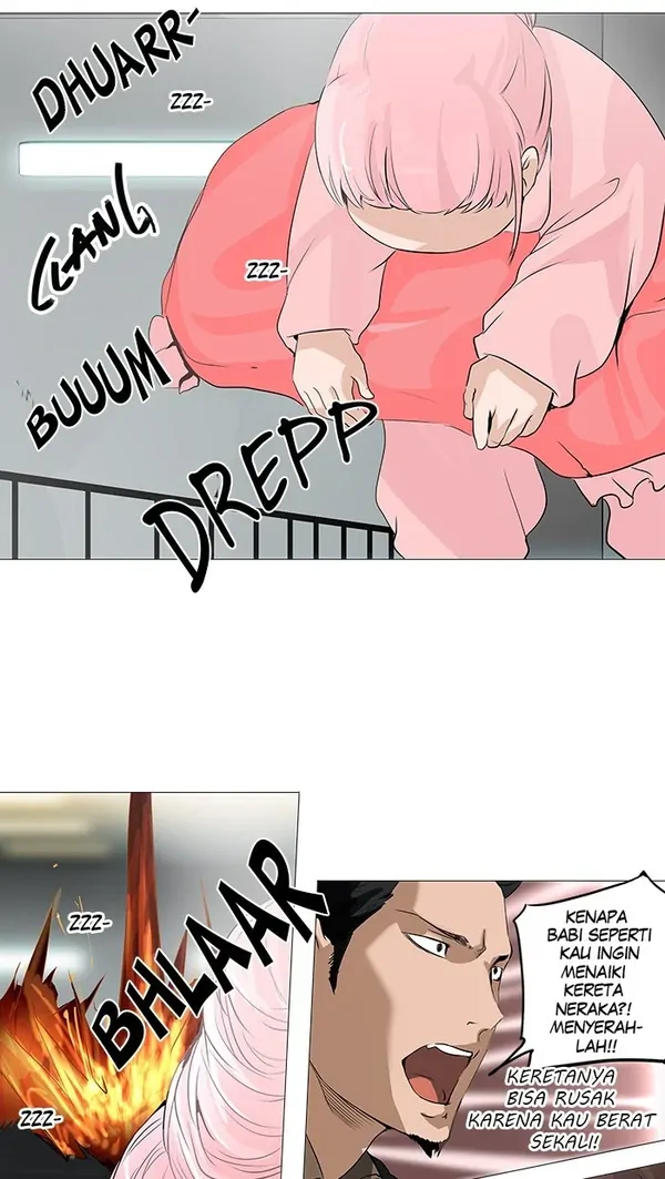 Read Tower of God ID Manga Online