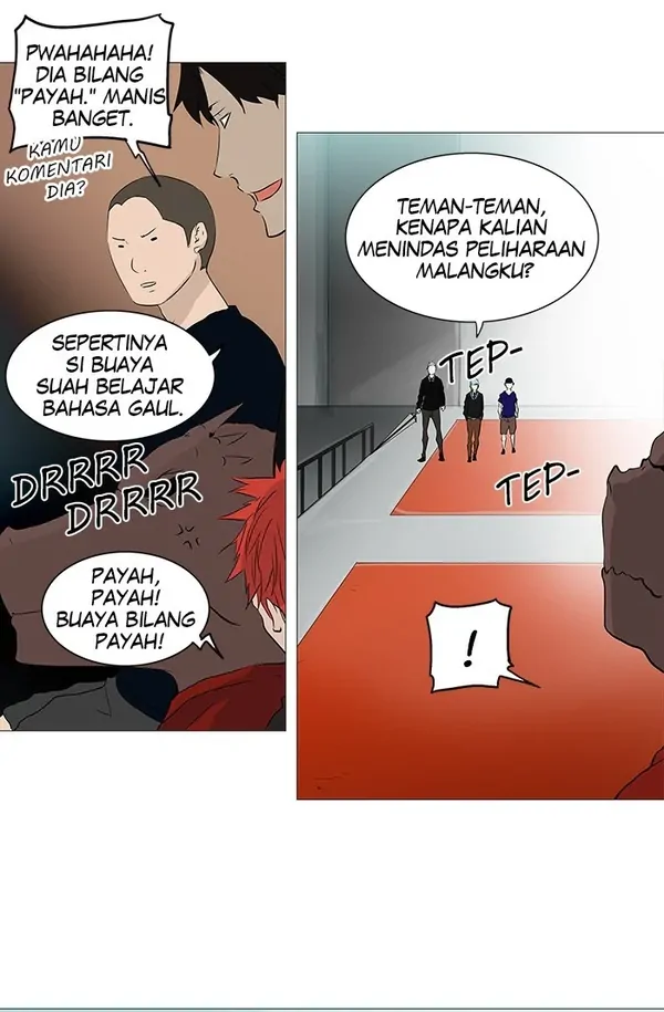Read Tower of God ID Manga Online