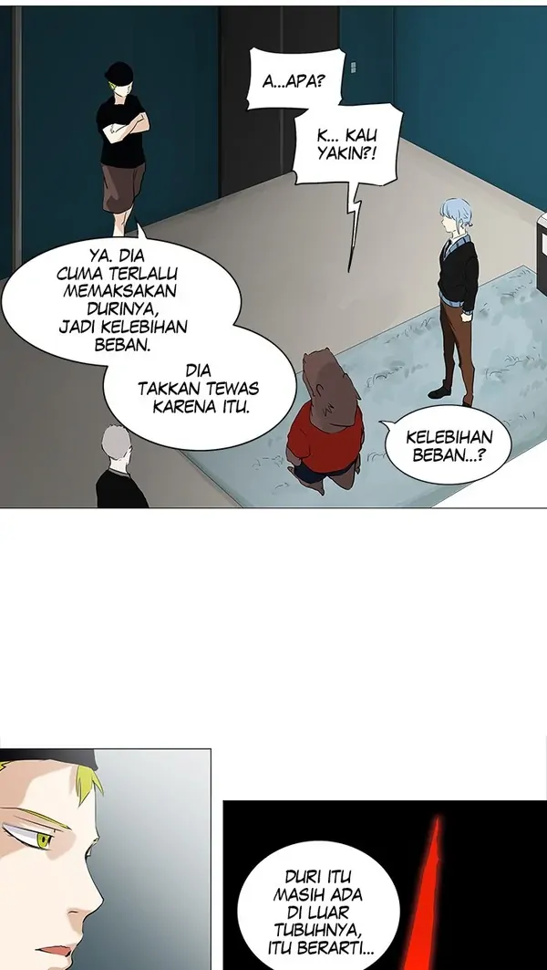 Read Tower of God ID Manga Online