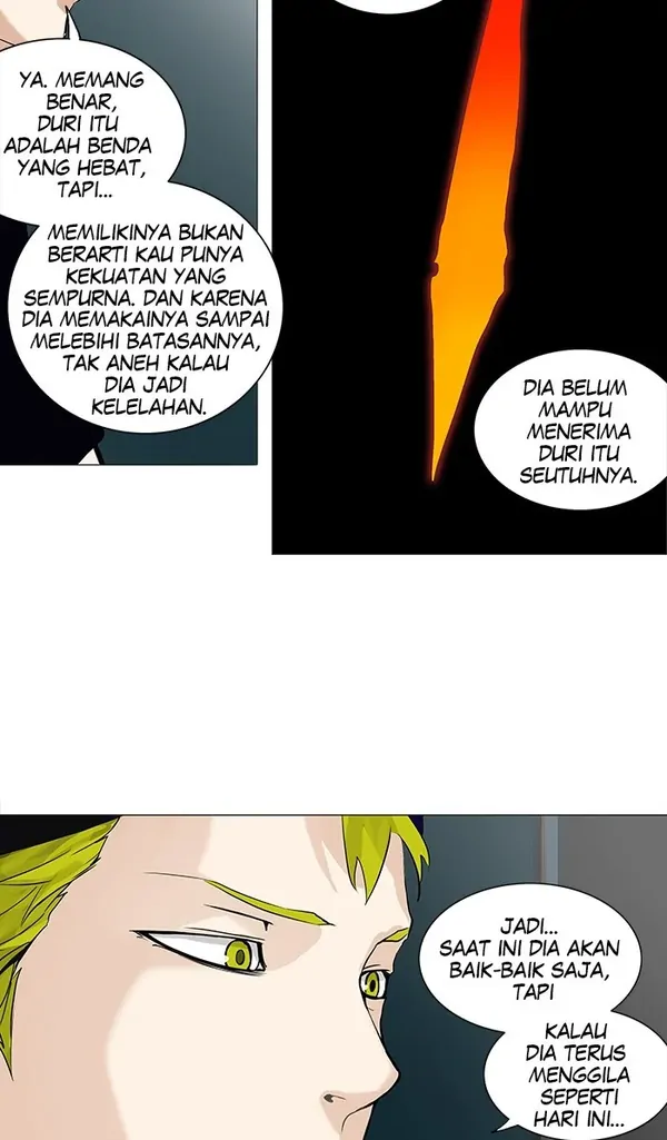 Read Tower of God ID Manga Online