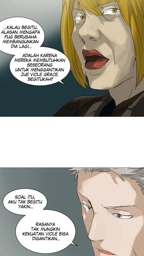 Read Tower of God ID Manga Online
