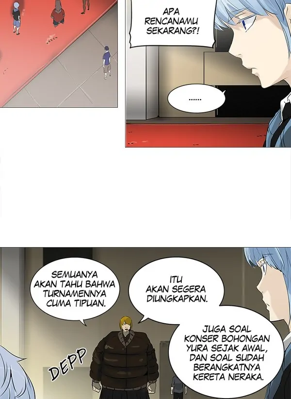 Read Tower of God ID Manga Online