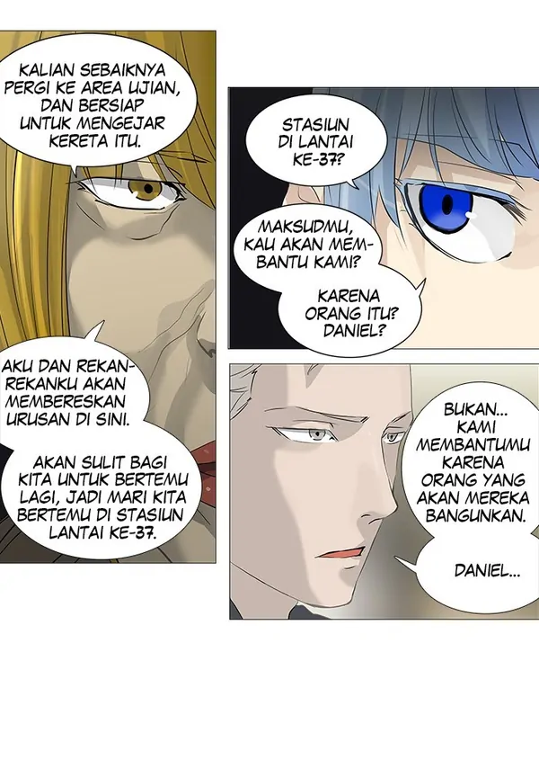 Read Tower of God ID Manga Online