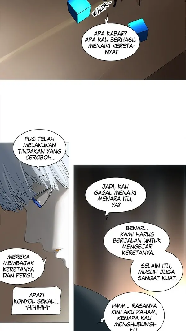 Read Tower of God ID Manga Online