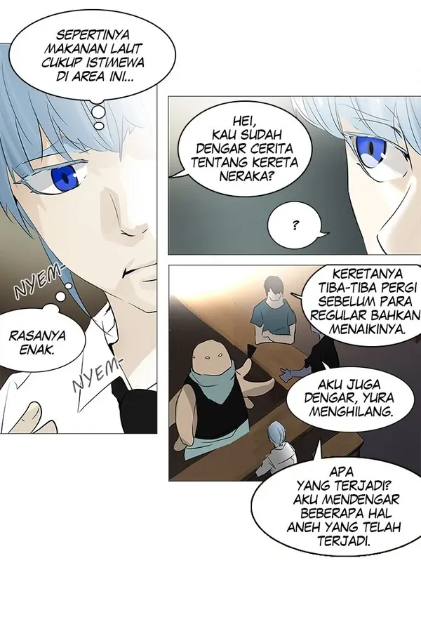 Read Tower of God ID Manga Online