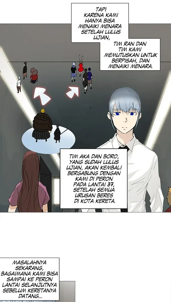 Read Tower of God ID Manga Online