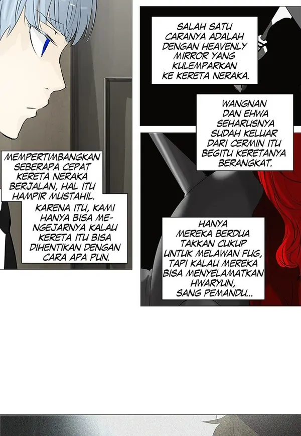 Read Tower of God ID Manga Online
