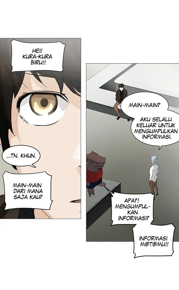 Read Tower of God ID Manga Online
