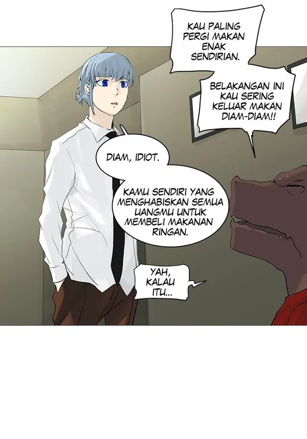 Read Tower of God ID Manga Online