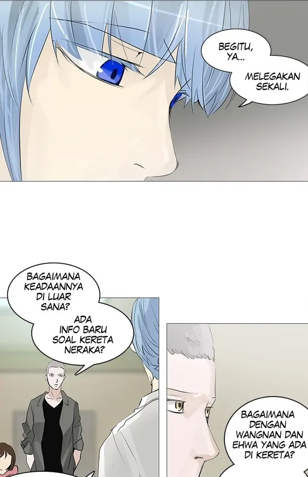 Read Tower of God ID Manga Online