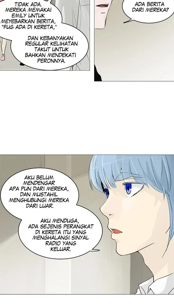 Read Tower of God ID Manga Online