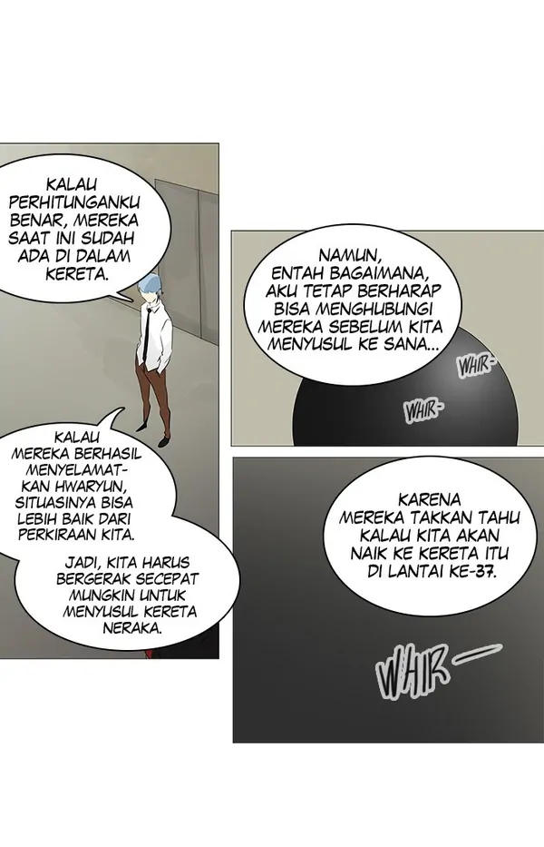 Read Tower of God ID Manga Online