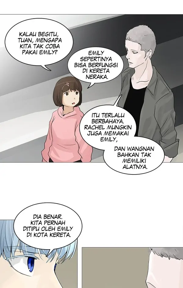Read Tower of God ID Manga Online
