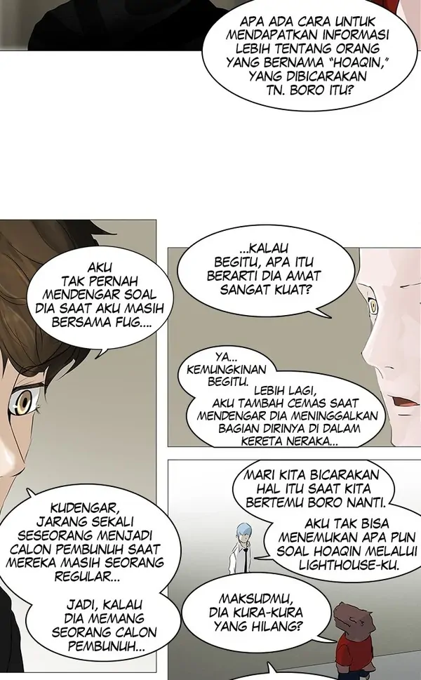 Read Tower of God ID Manga Online