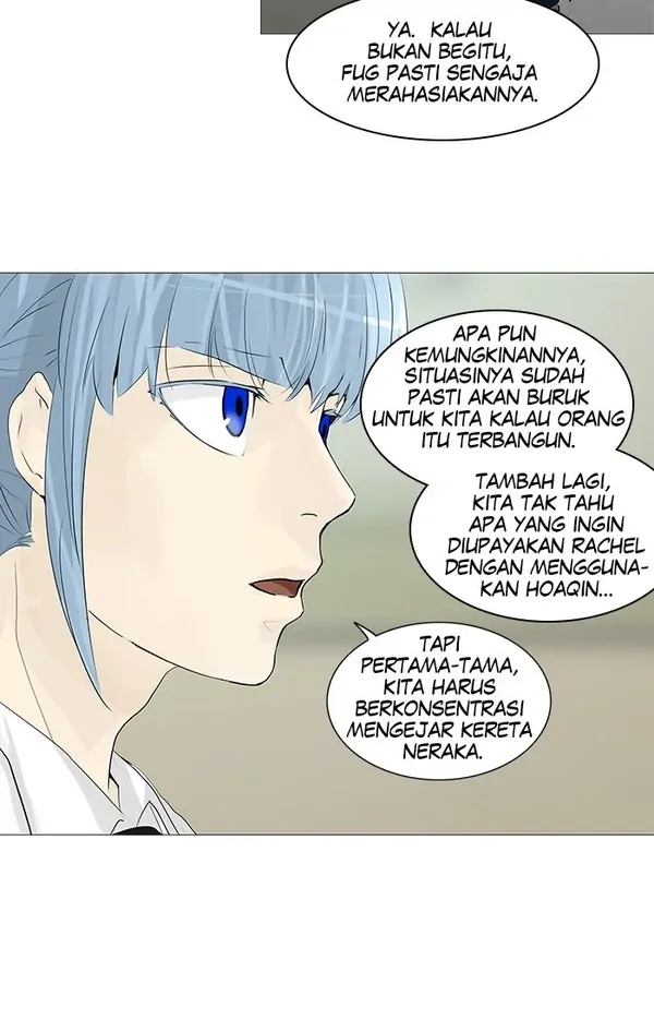 Read Tower of God ID Manga Online