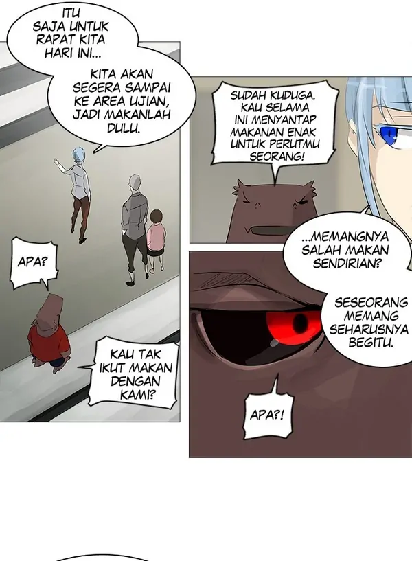 Read Tower of God ID Manga Online