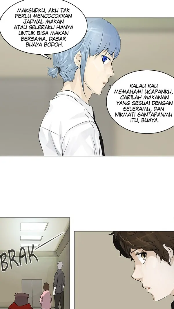 Read Tower of God ID Manga Online