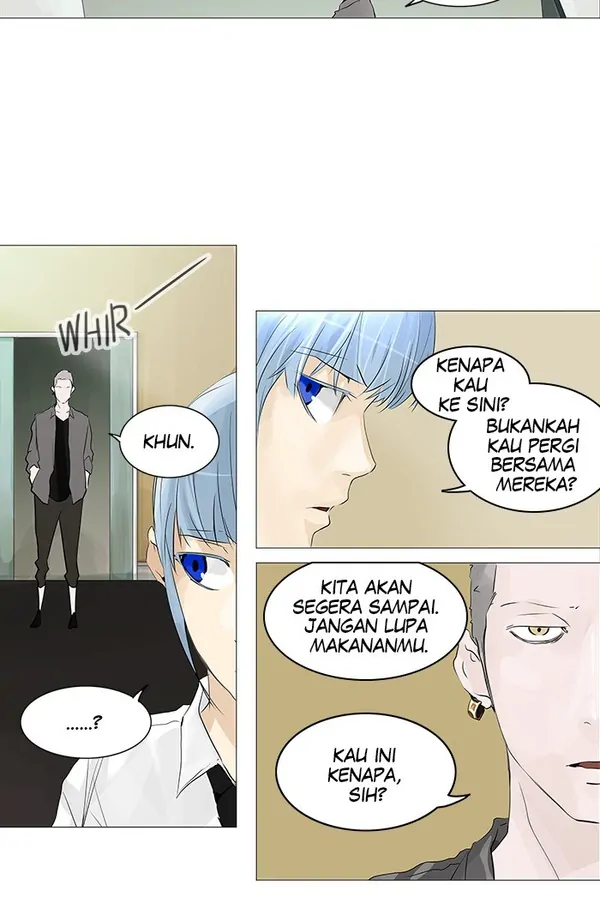 Read Tower of God ID Manga Online