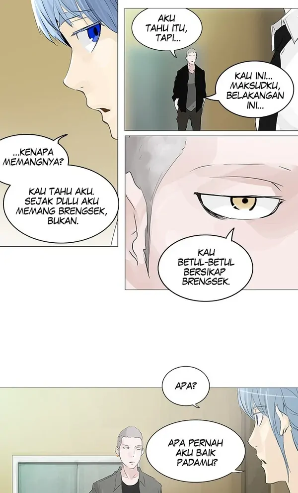 Read Tower of God ID Manga Online